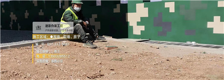 济宁迷彩漆,喷涂设备 荒漠迷彩车漆_隐身装备设施
